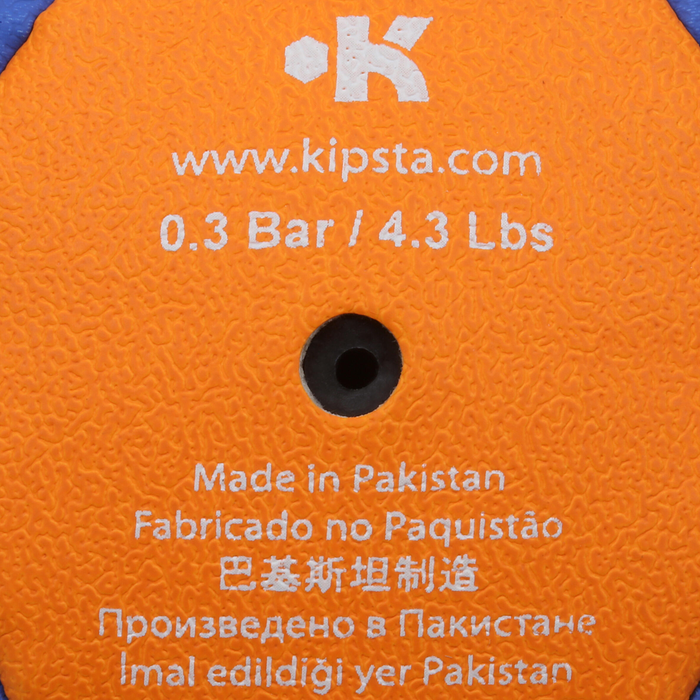 Wizzy Hand Kids Size 1 Handball - Dark Blue Orange 10/10