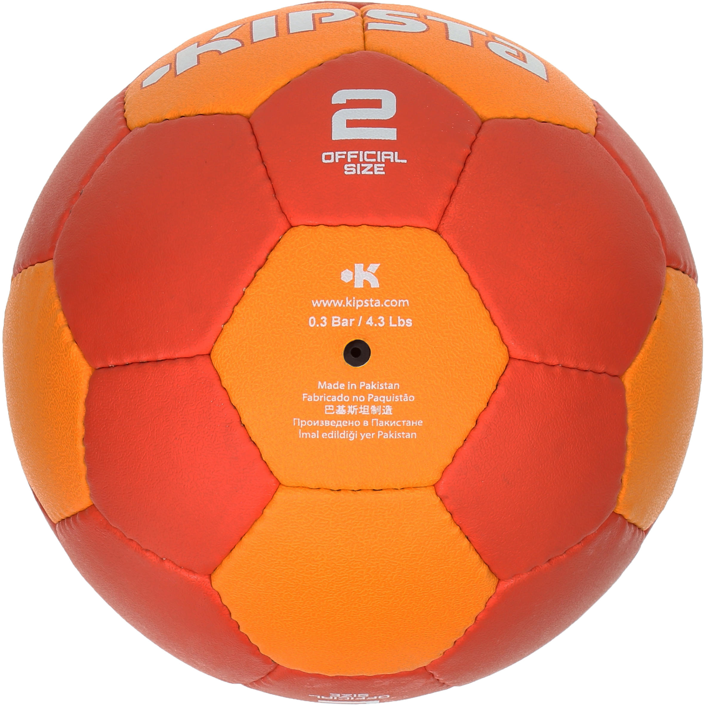 Wizzy Adult Size 2 Handball - Red Orange 5/10