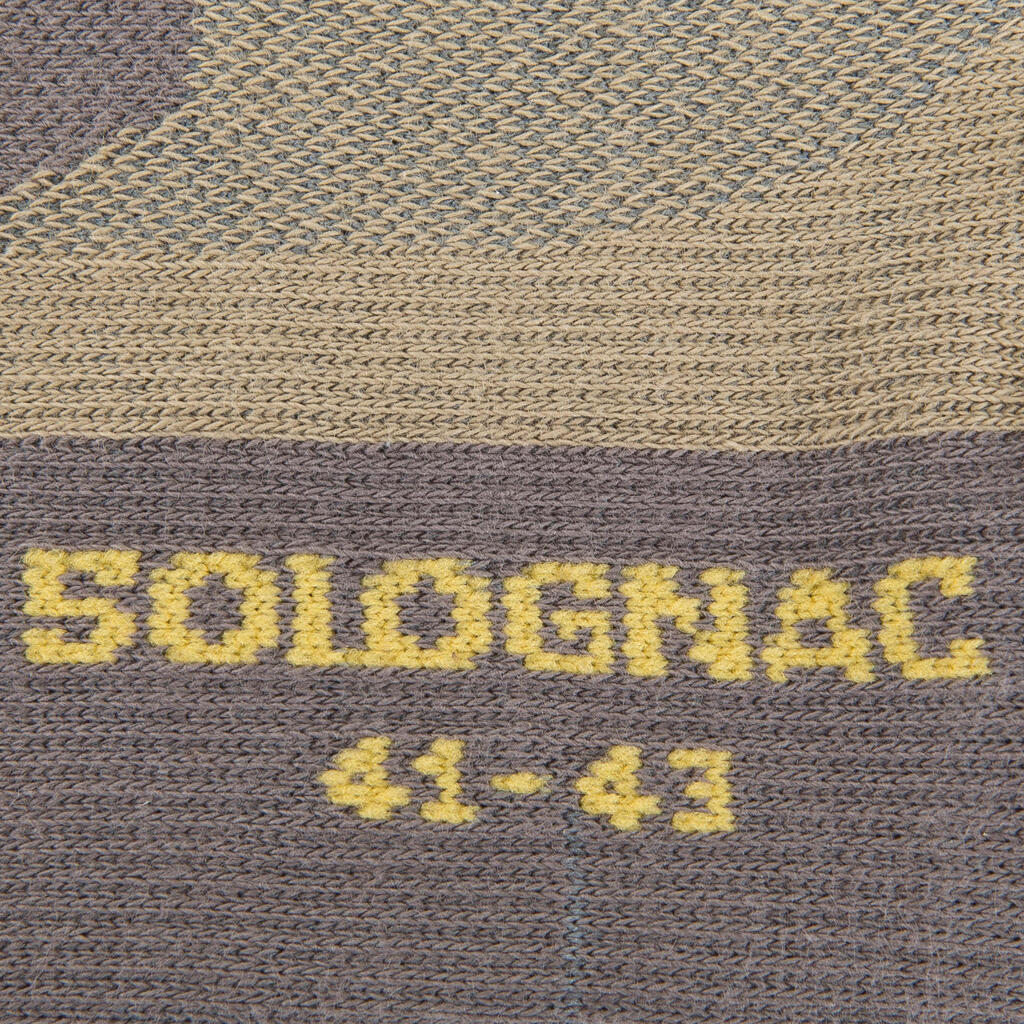 Lovačke čarape S500