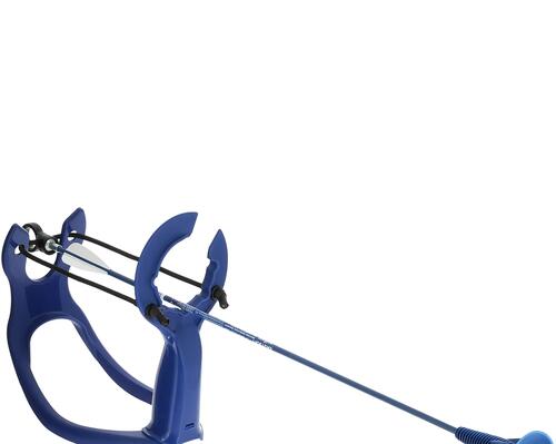 SET TIR A L'ARC EASYTECH
