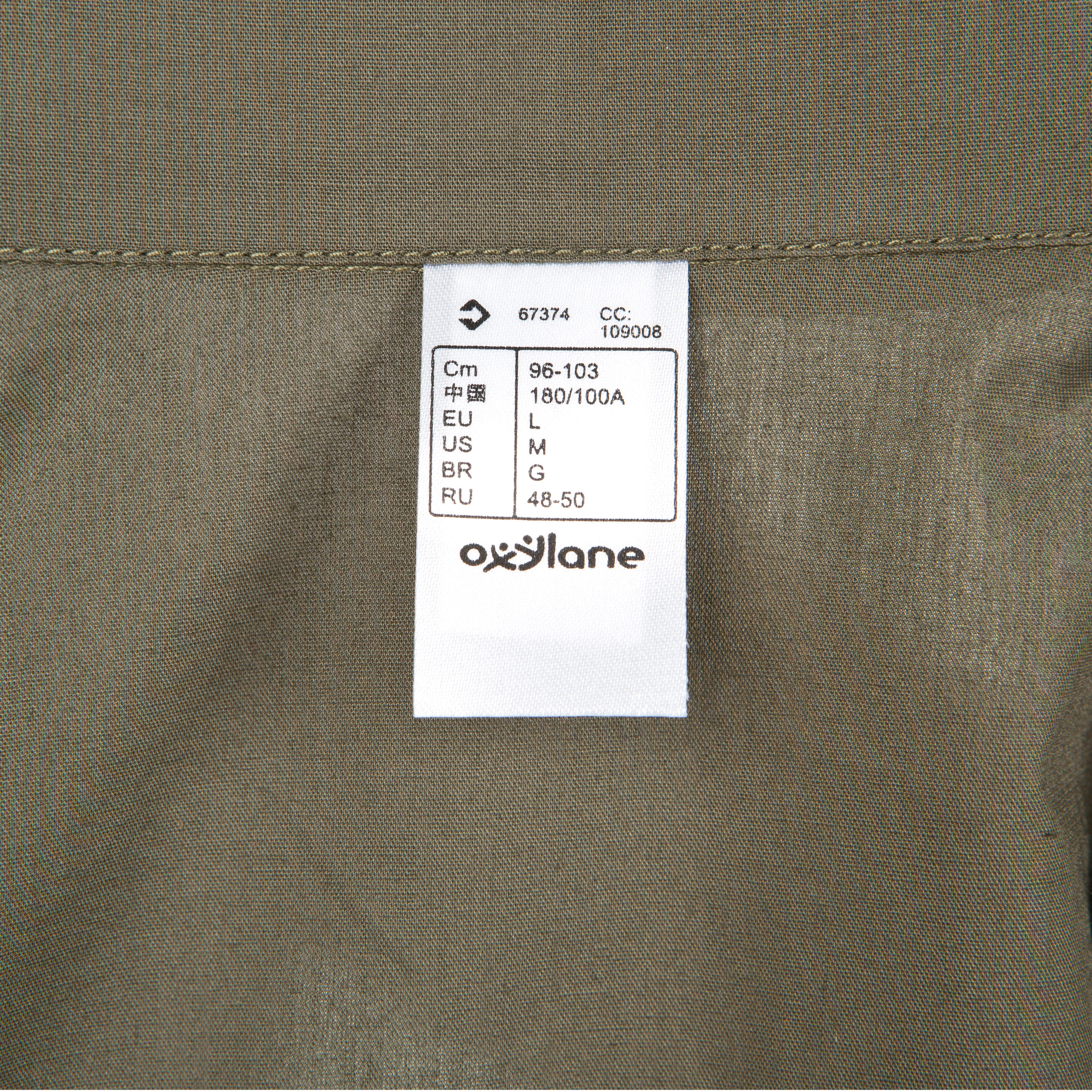 Steppe 100 Shirt - Green 11/14