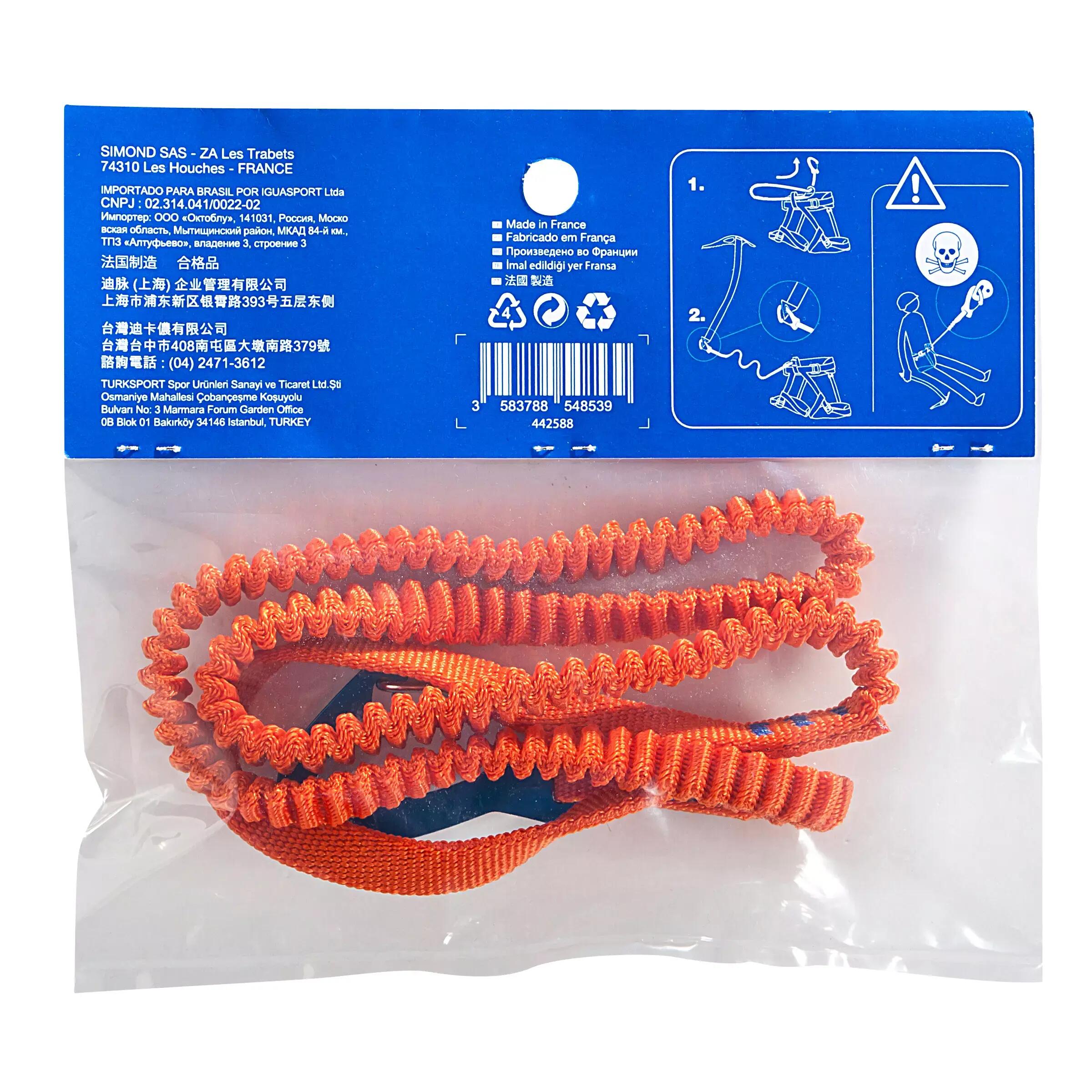 Extendible strap for ice axe - SINGLE LEASH -  4