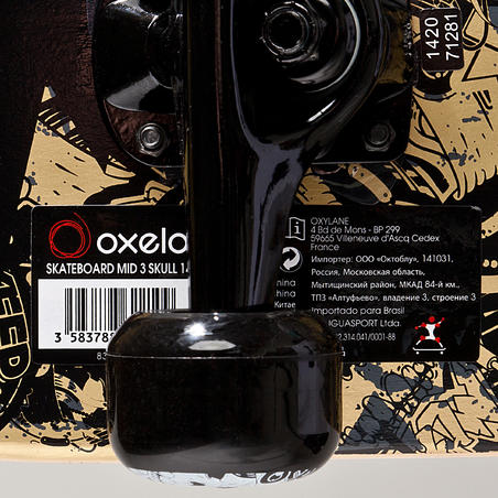 Дитячий скейтборд Mid 3 Skull