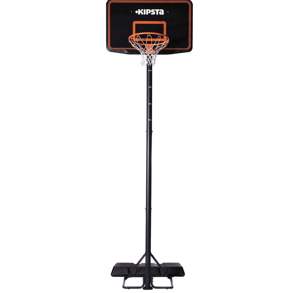 panier-de-basket-b-300-decathlon-tarmak