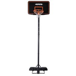 basketballkorb-b-300-decathlon-tarmak