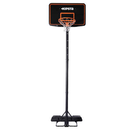 B300 Kids'/Adult Basketball Basket - Black/Orange2.20 m to 3.05 m.