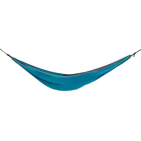 One seater hammock – Basic 260 x 152cm – 1 person