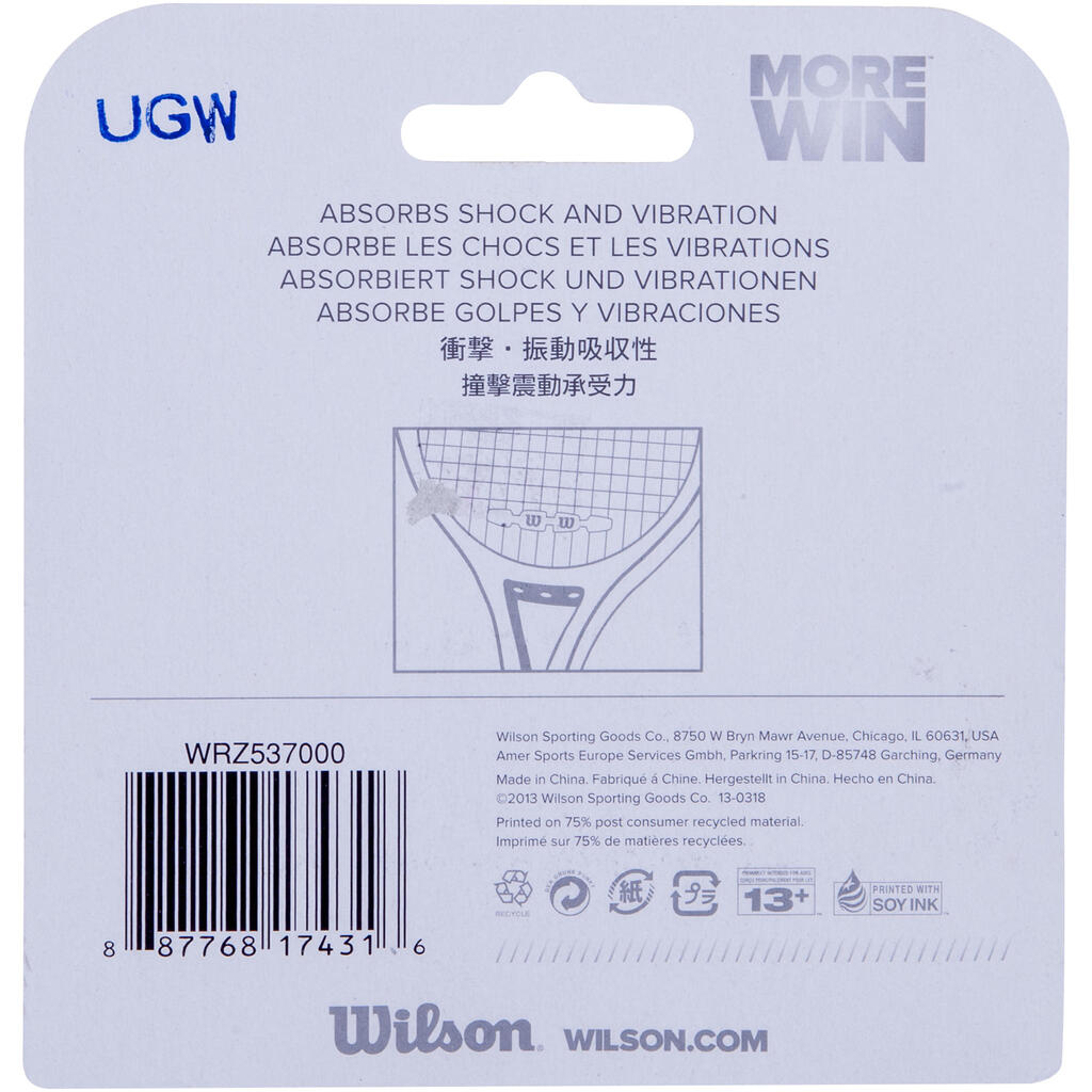 Prigušivač vibracija WILSON