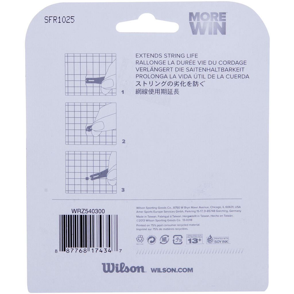 STRING GLIDE ELASTOCROSS PRIGUŠIVAČ ZA TENIS