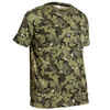 100 Short-Sleeve Hunting T-Shirt - Camouflage Green