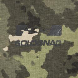 Steppe 100 Short Sleeved T-Shirt 