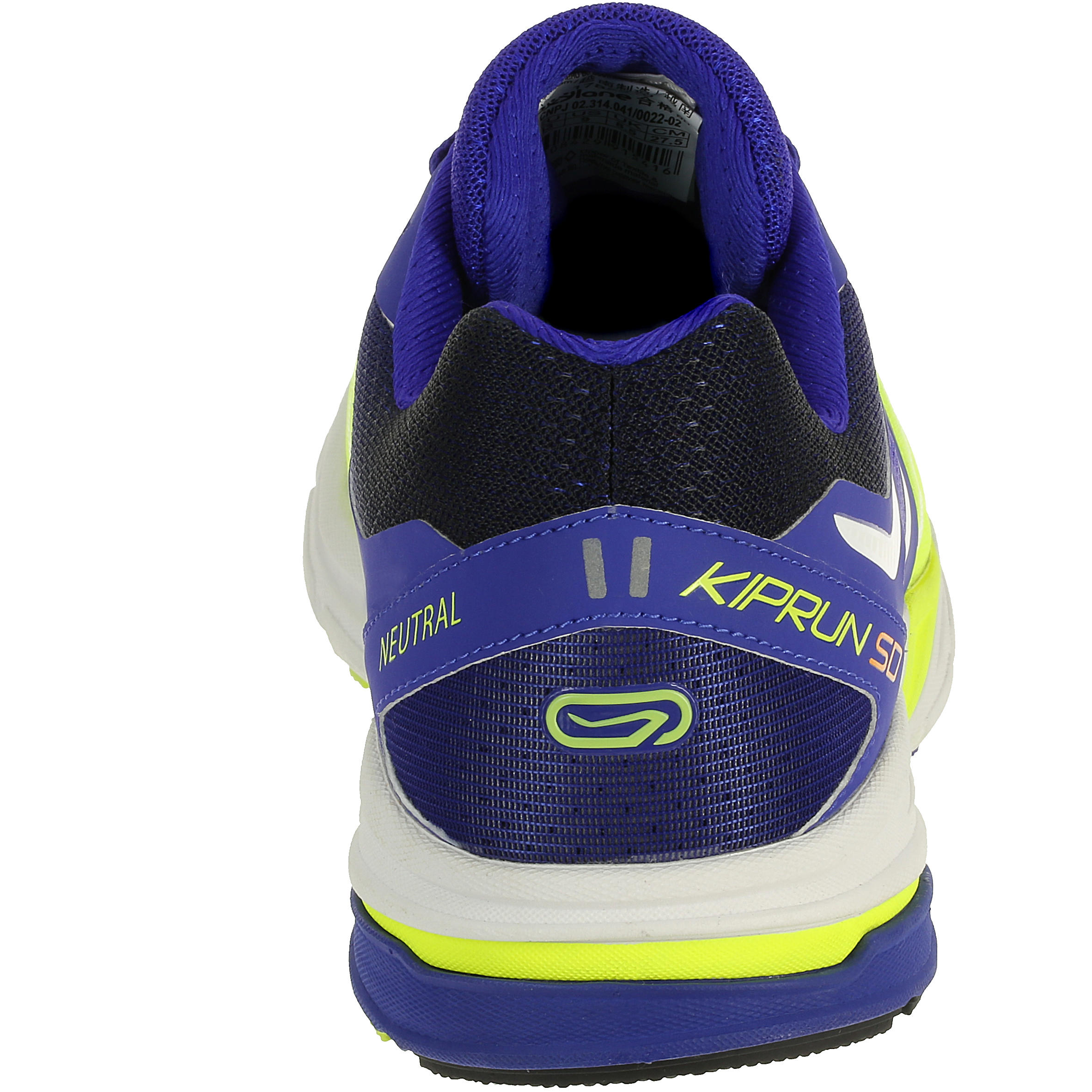 MEN'S KIPRUN SD RUNNING SHOES - BLUE YELLOW 1/14