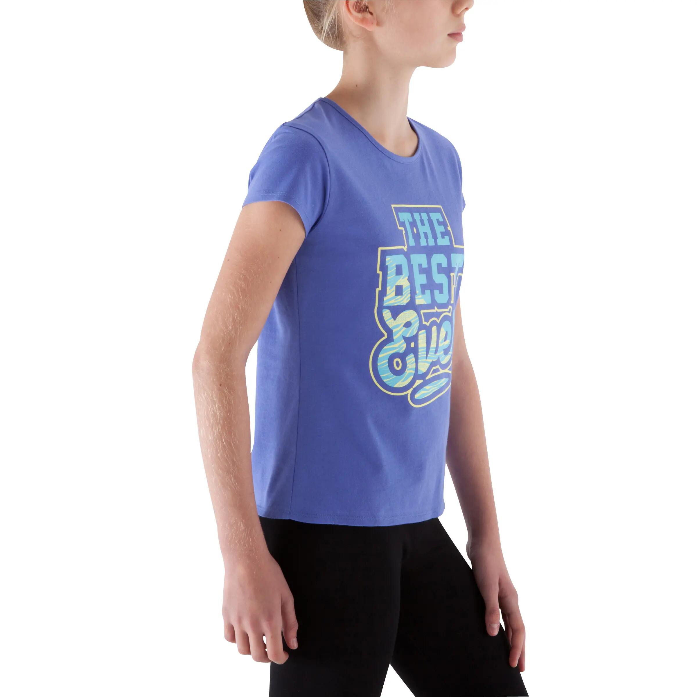 Girls' Gym T-shirt - Purple 9/12