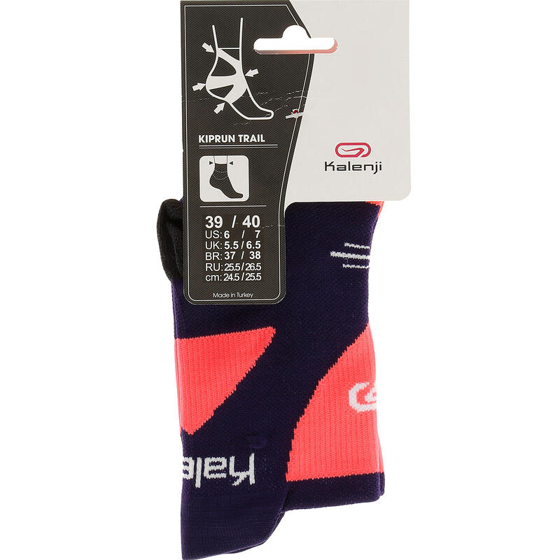 CHAUSSETTES DE RUNNING KIPRUN TRAIL VIOLET/ROSE