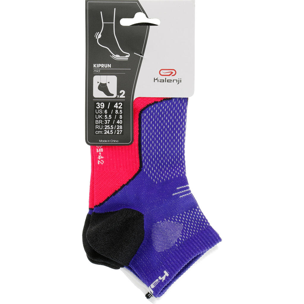 Laufsocken atmungsaktiv Kiprun High 2er-Pack rosa/blau