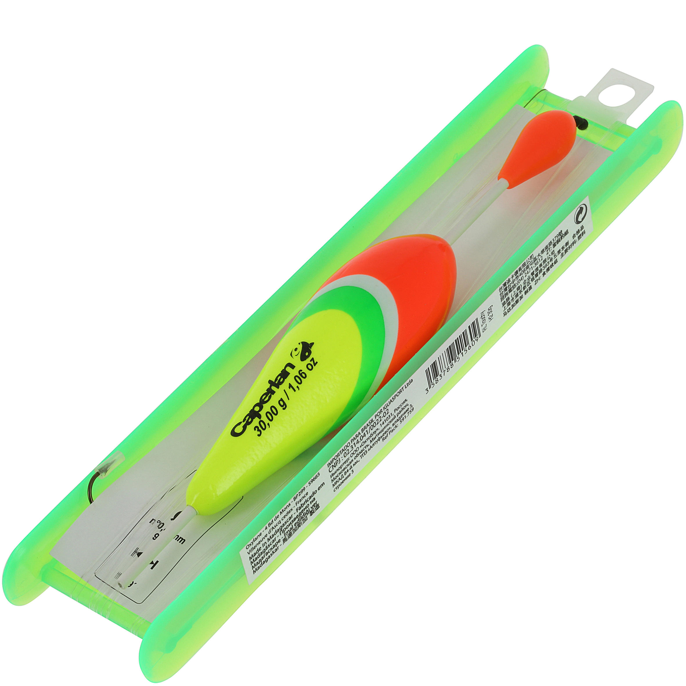 Plută RL Touchy H2 30g