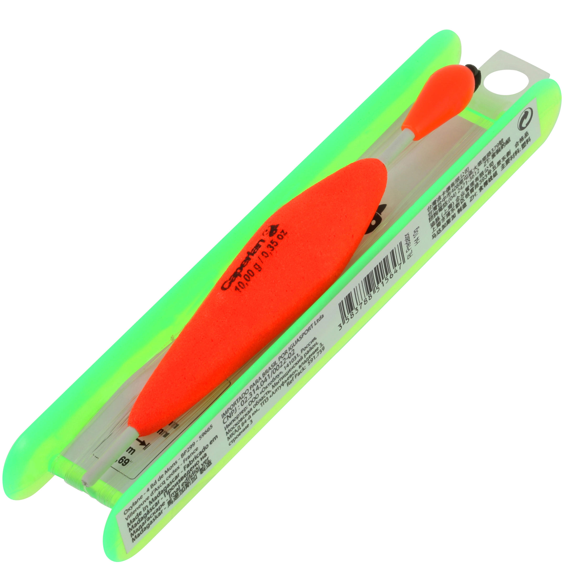 Caperlan Gemonteerde Lijn Hengelen Op Roofvissen Rl Predator H4 10 caperlan kopen in de aanbieding Caperlan Gemonteerde Lijn Hengelen Op Roofvissen Rl Predator H4 10 caperlan kopen in de aanbieding