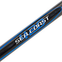 SEA COAST S 420 TELE shore casting fishing rod