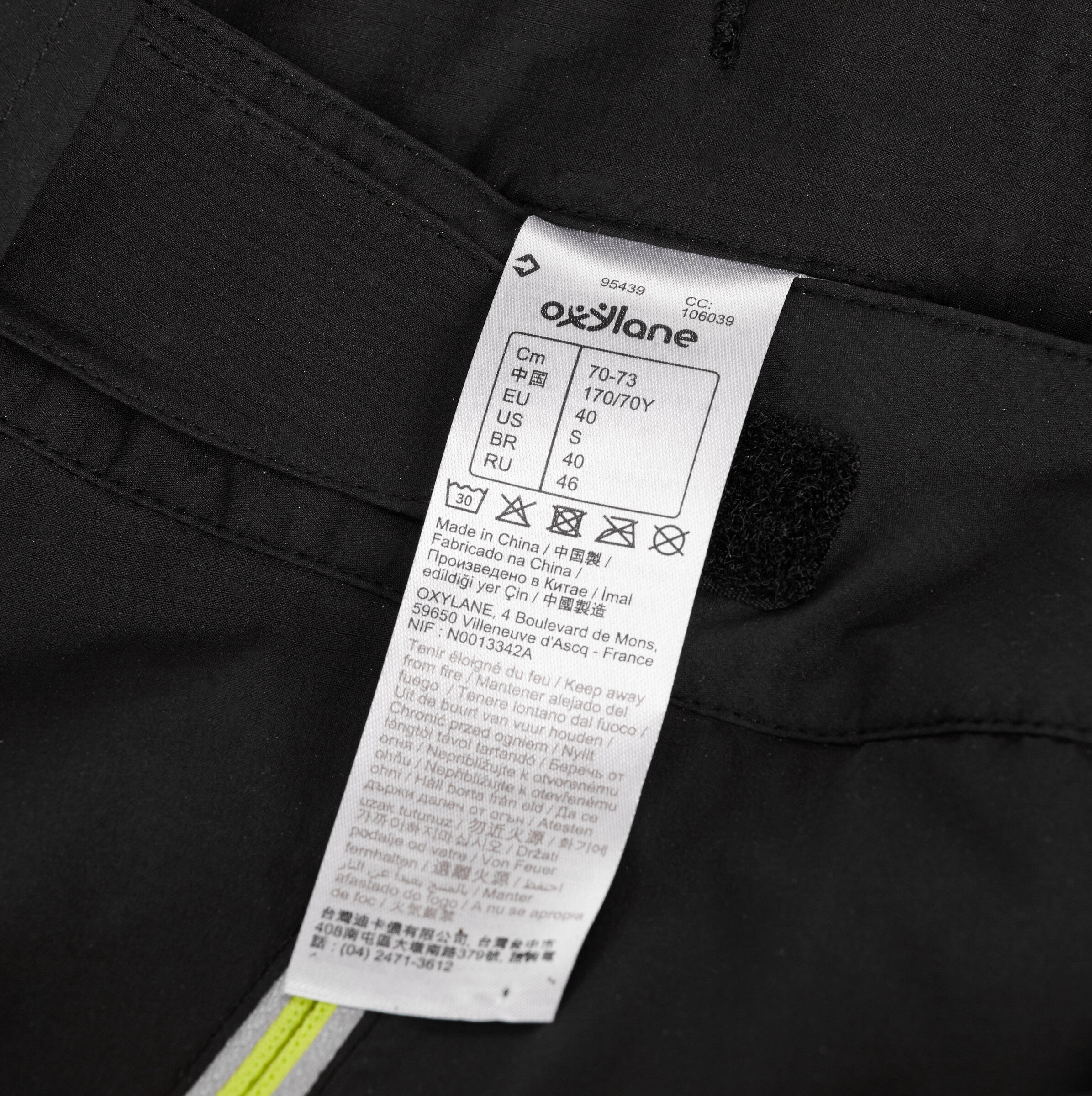 Mountain trail Men's hiking waterproof rain overtrousers - Black. 11/13