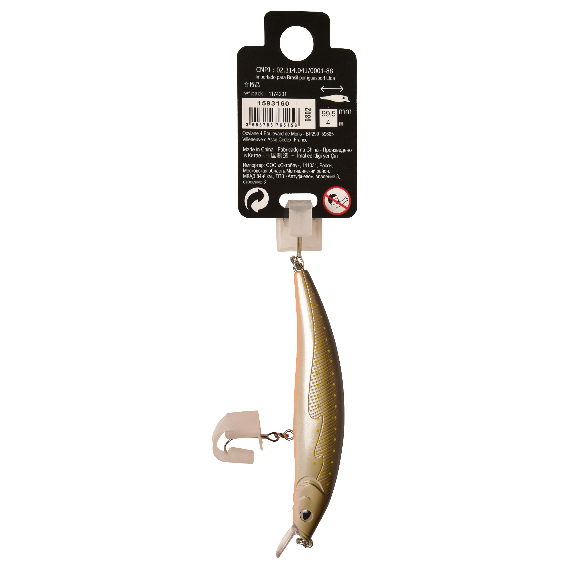 Decathlon Sports India - FLOATING FISHING PLUG BAIT BARN 60 RED HEAD Lure  fishing for freshwater predators. This plug bait emits strong vibrations  that trigger the attacks of predatory fish. The rattling