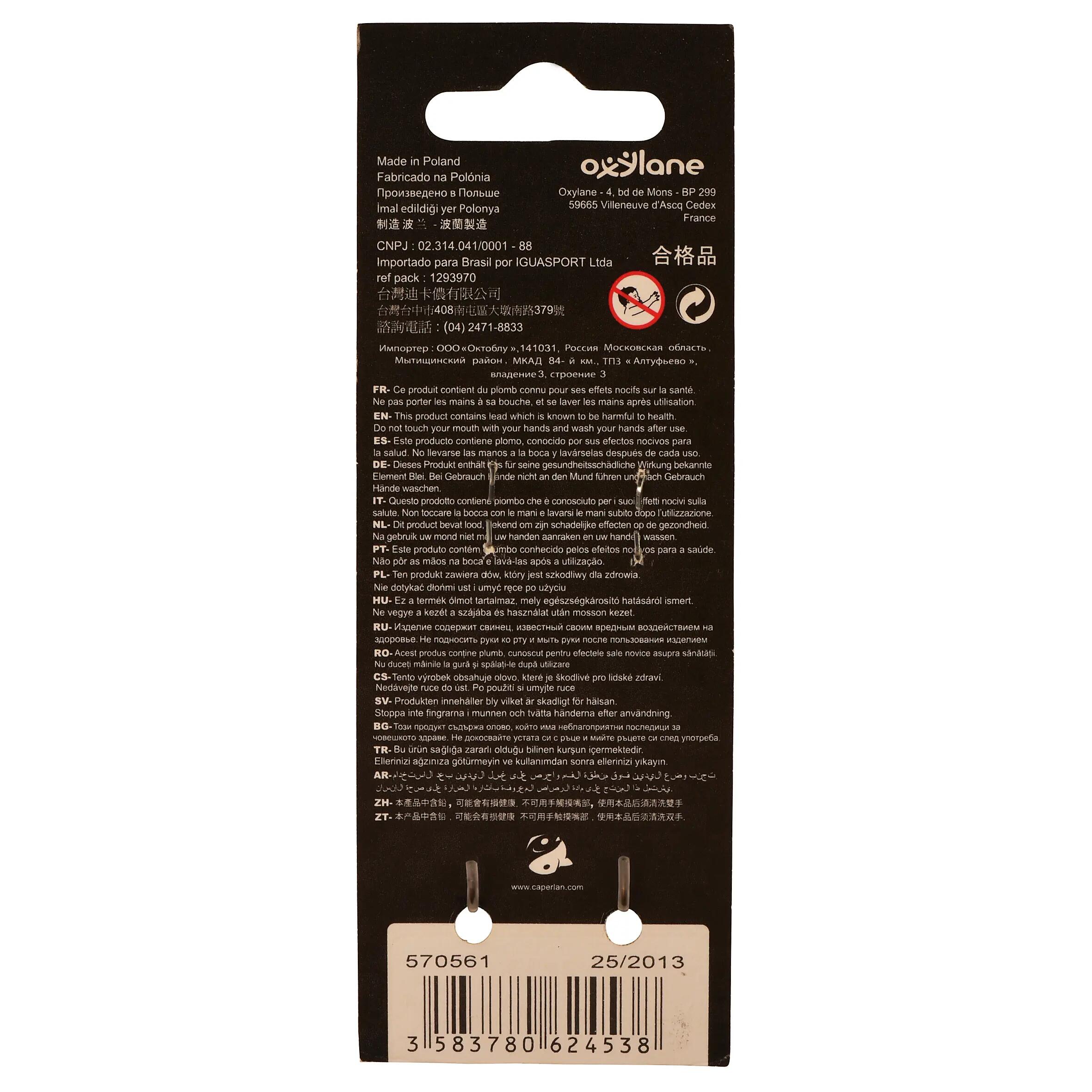 Weta #1 x2 Fishing Spinner - Gold 4/5