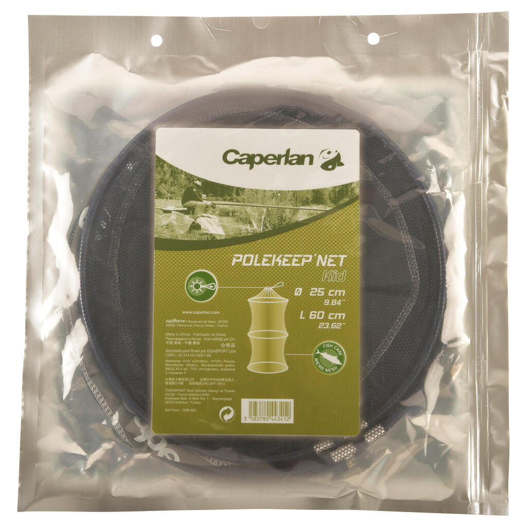 Child's Keepnet Polekeep'net Kid