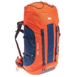decathlon mh500 backpack