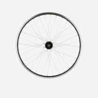 26" Mountain Bike Double-Walled Front Wheel Disc/V-Brake + Quick Release