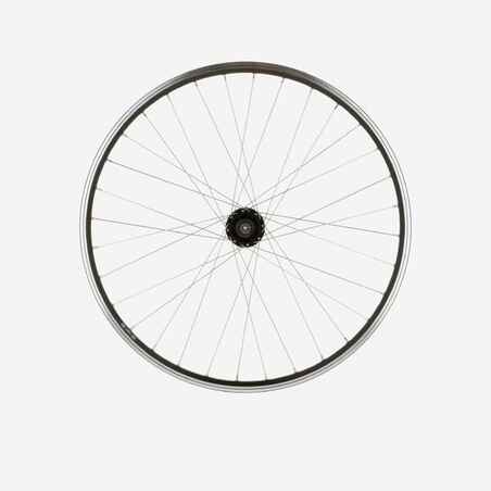 26" Mountain Bike Double-Walled Front Wheel Disc/V-Brake + Quick Release