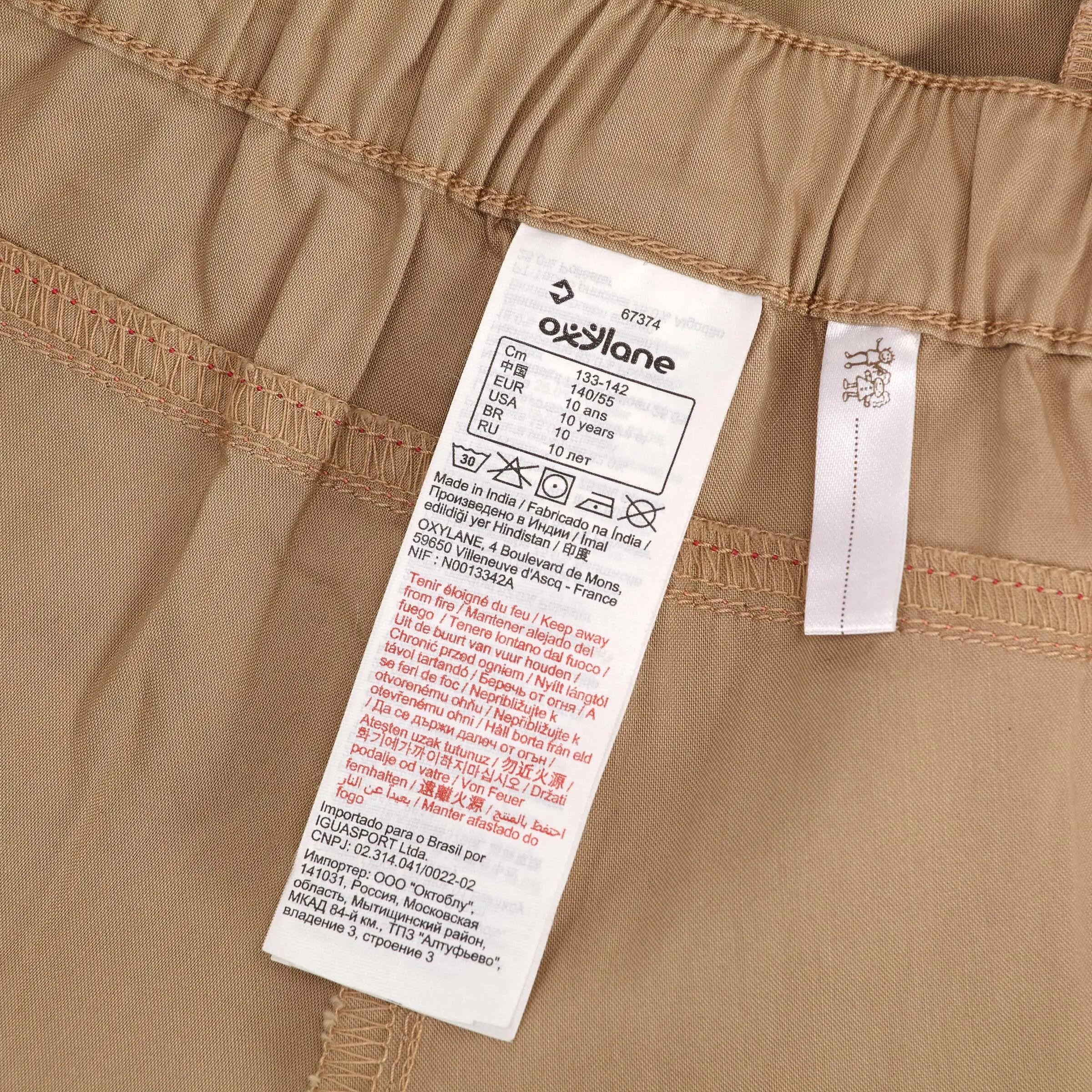 Forclaz 100 Girl's trousers Beige 14/14