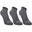 CHAUSSETTES DE SPORT ADULTE MID ARTENGO RS 160 GRIS FONCE LOT DE 3