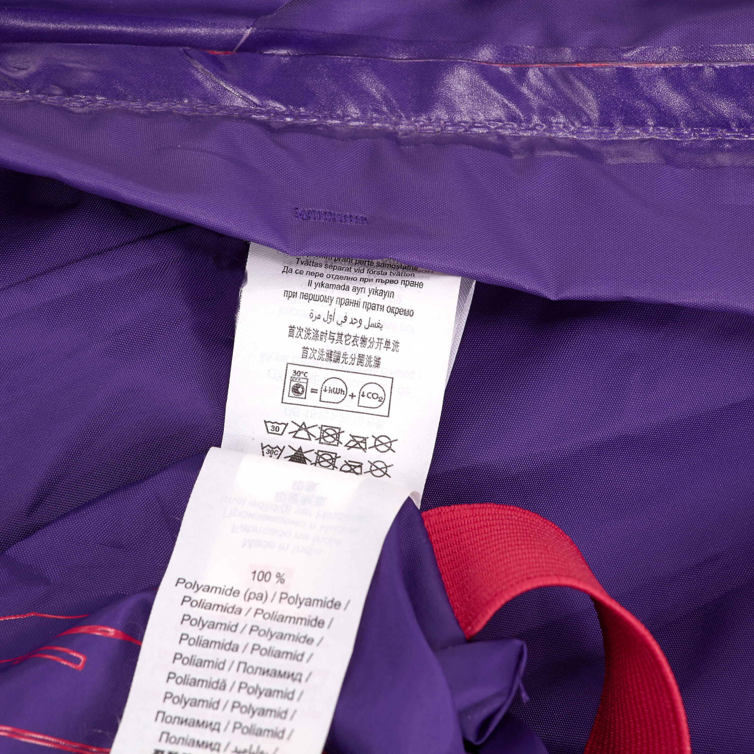Rain-Cut Zip Children's Jacket - Purple 13/14