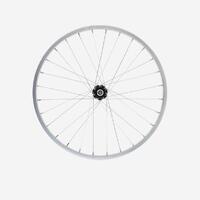 Kids' Bike Wheel 20" Front Single Wall Rim - Silver