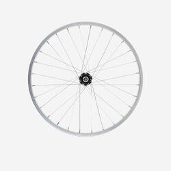 Roue vélo enfant 20 pouces avant simple paroi argent