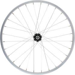 ROUE ENFANT 20" ARGENT AVANT