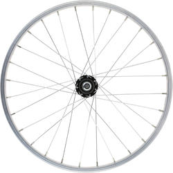 Kids Wheel 20_QUOTE_ Rear Single Wall Rim Freewheel - Silver
