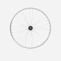 Kids Wheel 24" Rear Single Wall Rim Freewheel - Silver