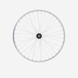 Kids Wheel 24_QUOTE_ Rear Single Wall Rim Freewheel - Silver