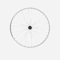 Kids' Bike Wheel 24" Front Single Wall Rim - Silver