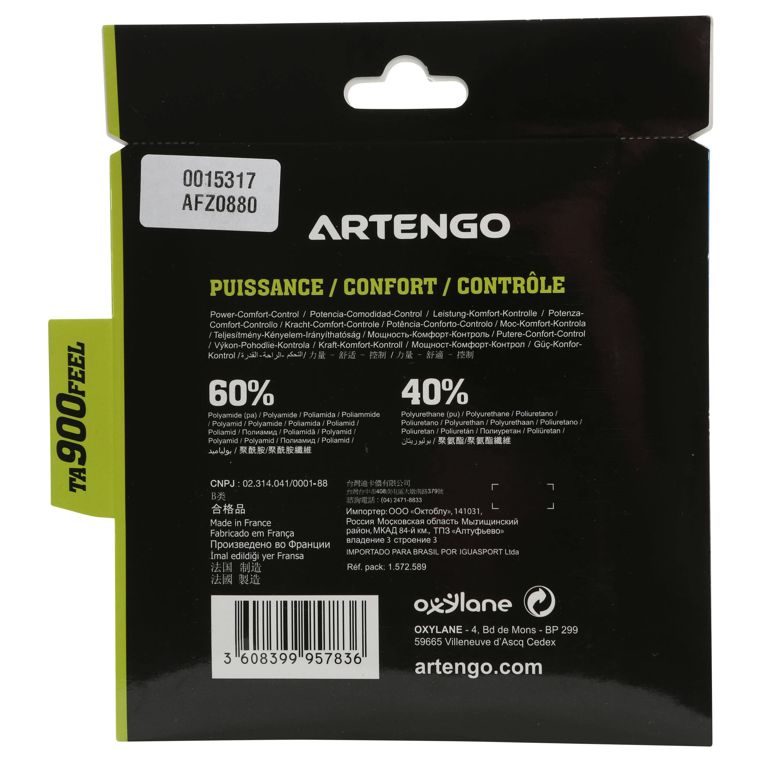 TA900 FEEL 1.3 TENNIS STRING - WHITE -  2