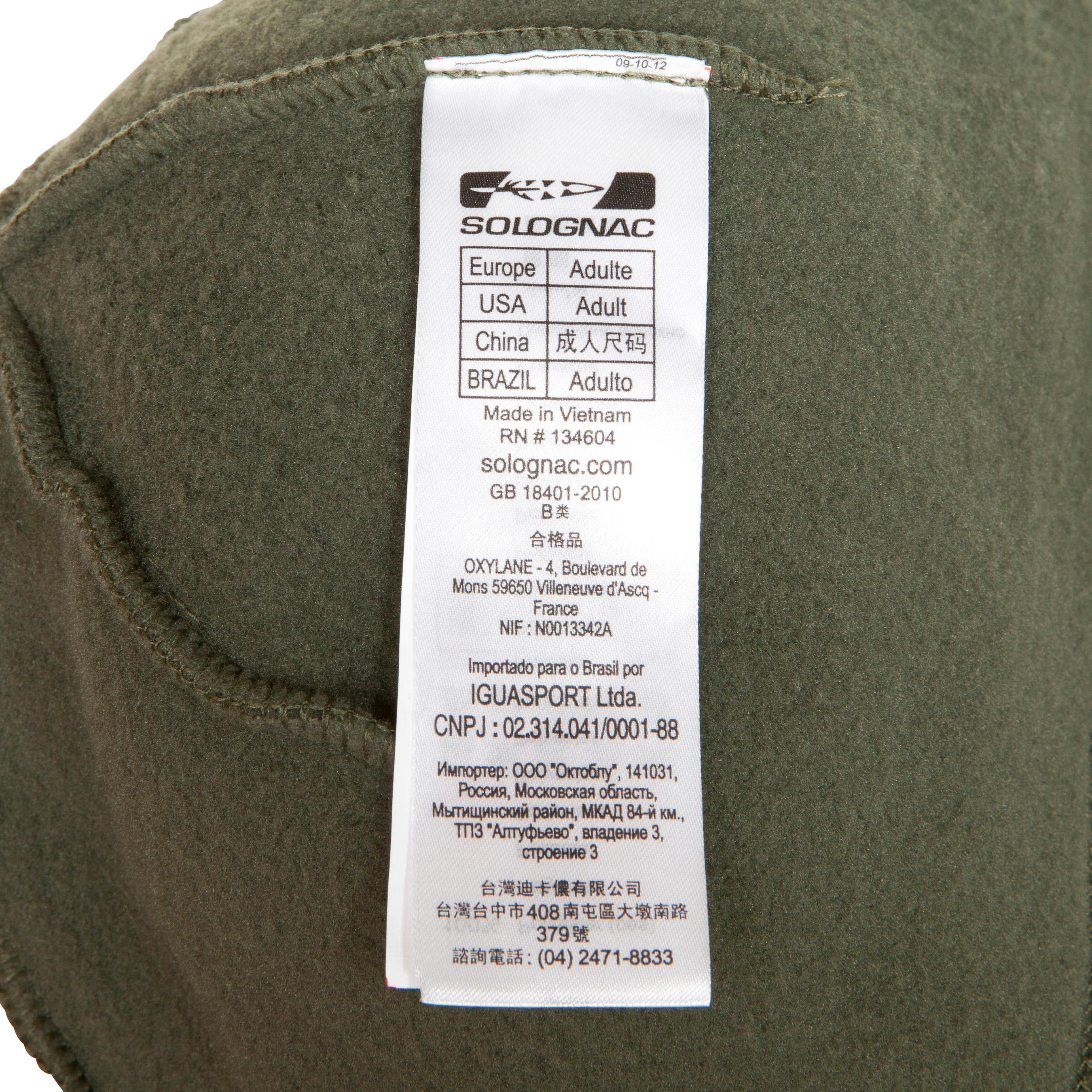 fleece hunting hat