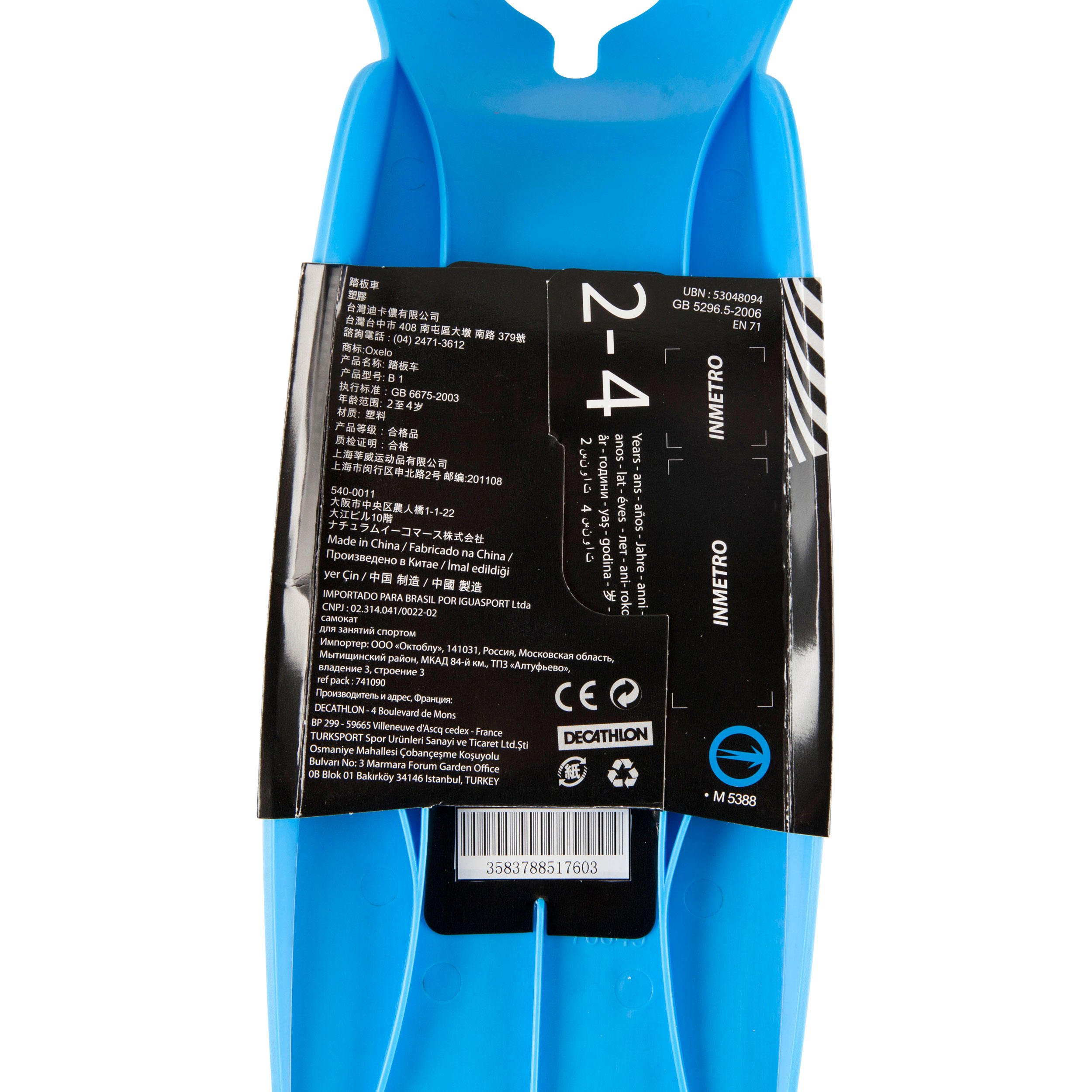 COQUE BLEUE POUR TROTTINETTE 3 ROUES B1 8/12