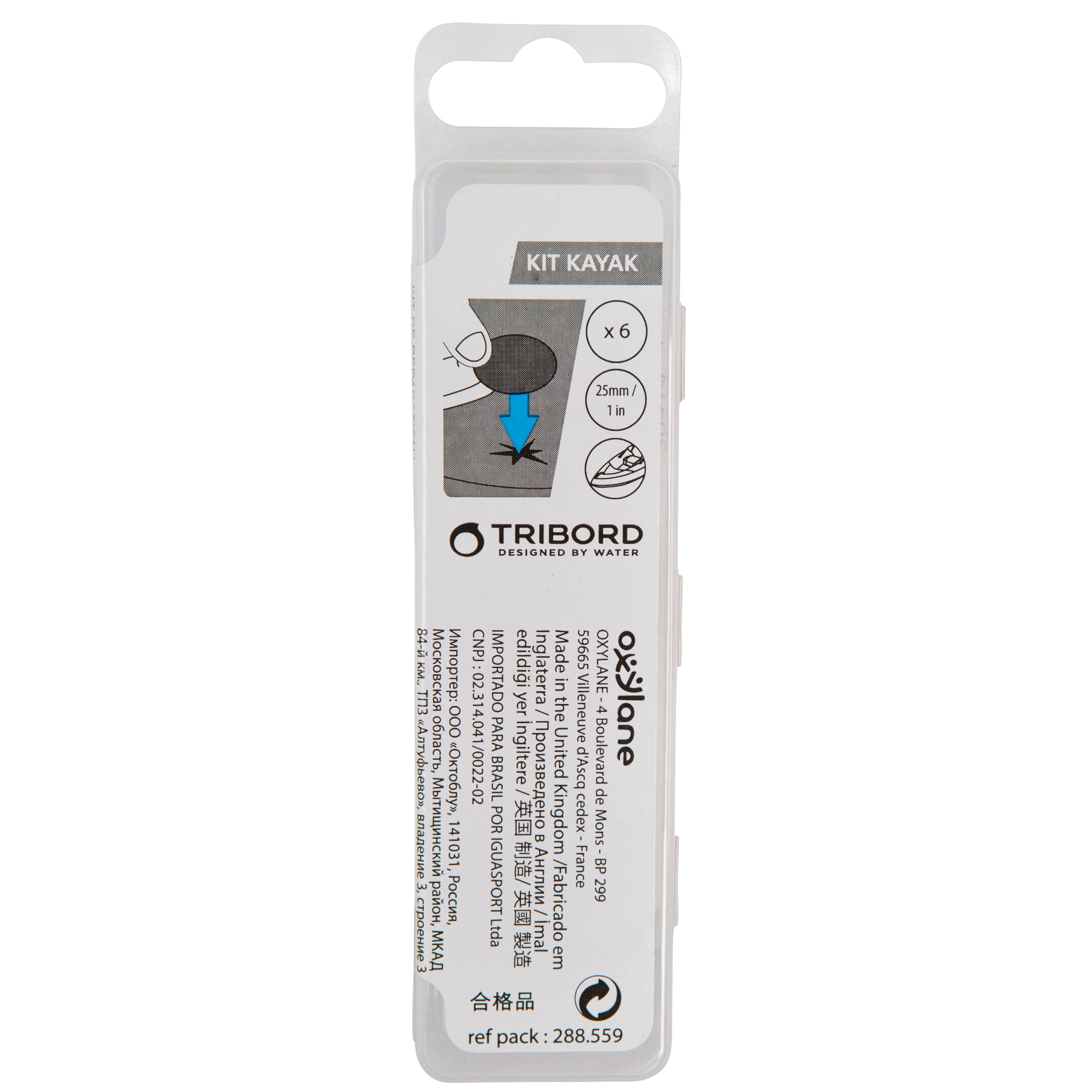 

Inflatable Kayak Repair Kit 6 Self-Adhesive Patches -  By ITIWIT | Decathlon