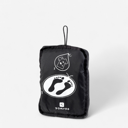 Sac fitness PTWO Domyos noir