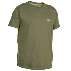 Steppe 100 Short Sleeved T-Shirt - Green