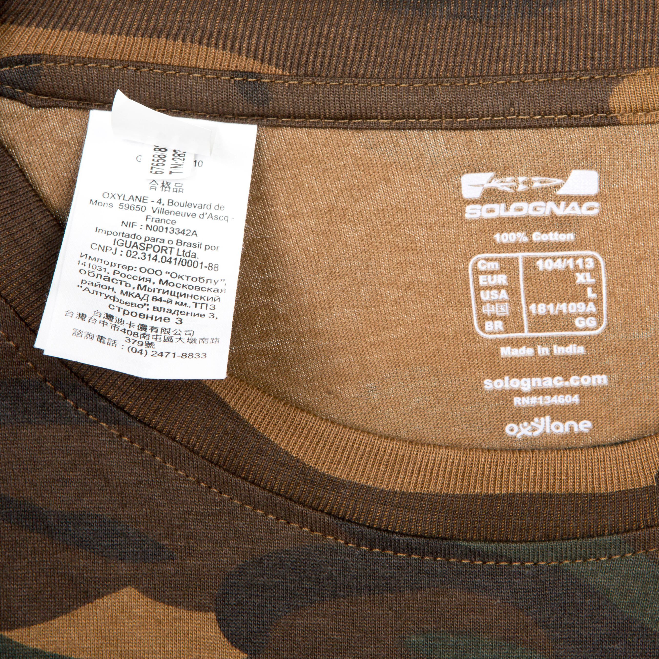 Shop Camouflage T-shirt for Outdoor 