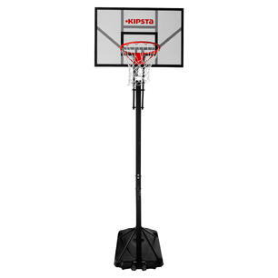 panier-de-basket-b-700-decathlon-tarmak panier-de-basket-b-700-decathlon-tarmak