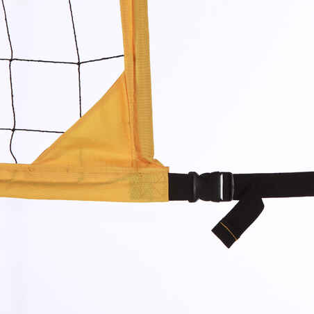Σετ Beach Volley BV900 - Κίτρινο