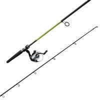 Lure 270 20-40G lure fishing combo
