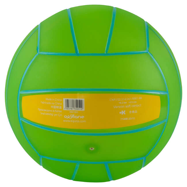 COPAYA BV100 Volleyball Outdoor Decathlon